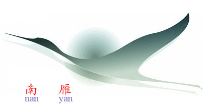 Shanghai Nanyan Fasteners CO.,LTD.